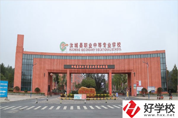 汝城縣職業(yè)中等專業(yè)學(xué)校獲得過(guò)哪些榮譽(yù)？?jī)?yōu)惠政策怎么樣？