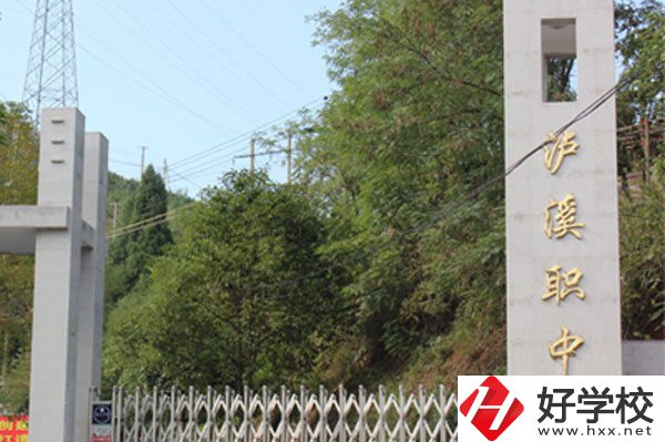 湖南讀公辦職高，哪些學(xué)校有實(shí)力?
