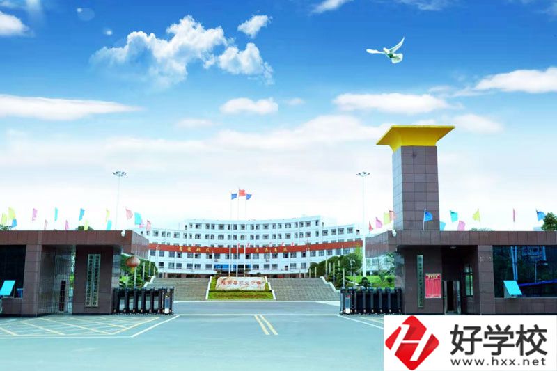 聯(lián)合國兒童基金會(huì)在湘唯一試點(diǎn)中專學(xué)校，你知道是哪所嗎？