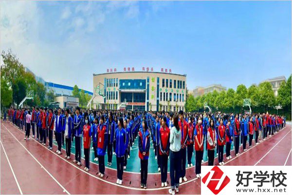 長沙華中涉外職業(yè)高中多久開學？報到流程是什么？