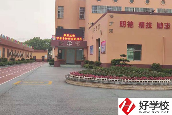 益陽(yáng)智能傳媒職業(yè)學(xué)校有哪些招生專業(yè)？