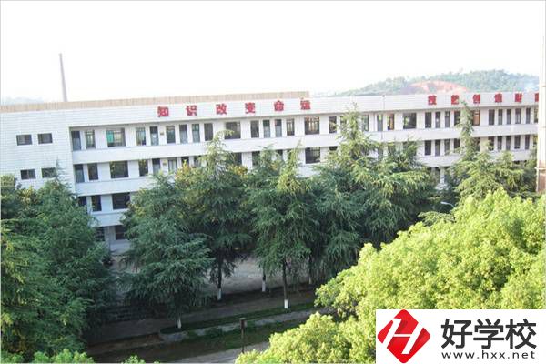 衡陽職高最受歡迎的專業(yè)有哪些？有什么學(xué)校推薦？