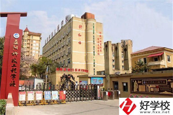 益陽旅游管理的中職有哪些？專業(yè)就業(yè)前景如何？