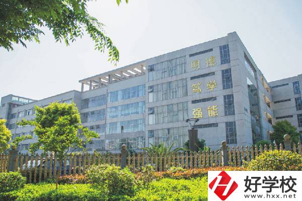 邵陽職業(yè)技術(shù)學(xué)院有中職部嗎？招生專業(yè)是哪些？