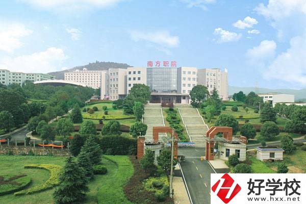 長沙南方職業(yè)學(xué)院有哪些五年制大專專業(yè)？