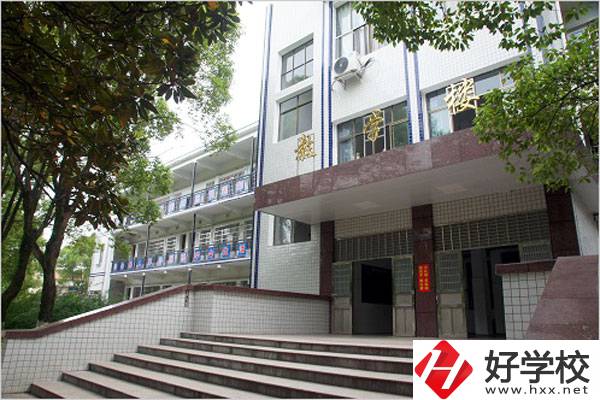 臨湘市職業(yè)中專好不好？值得報考嗎？