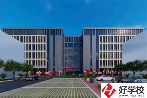 婁底有哪些民辦職高？辦學條件怎么樣？