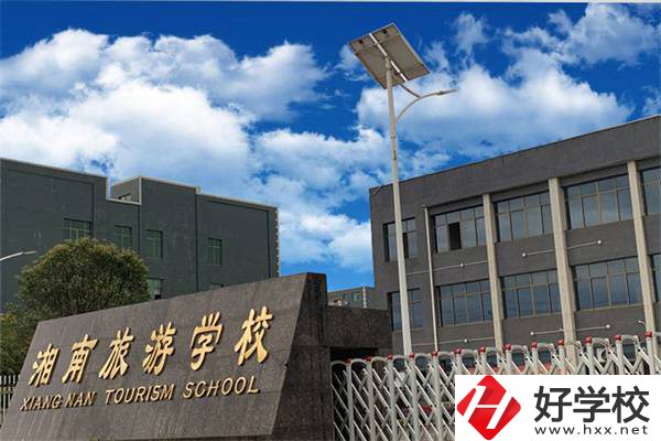 永州最好的民辦職高排名，民辦職高收費(fèi)貴嗎？
