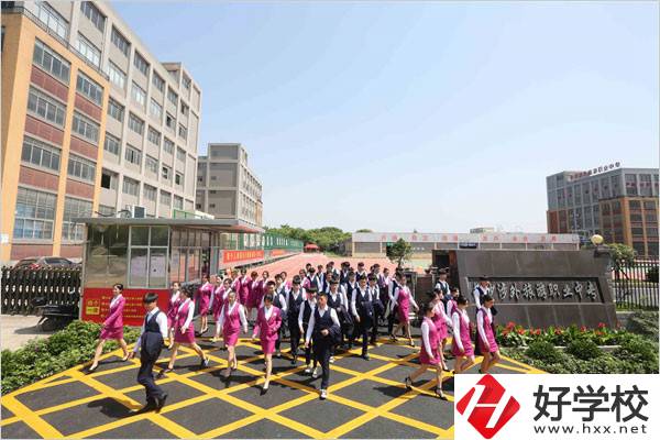 長(zhǎng)沙有什么民辦中專？寢室條件怎么樣？