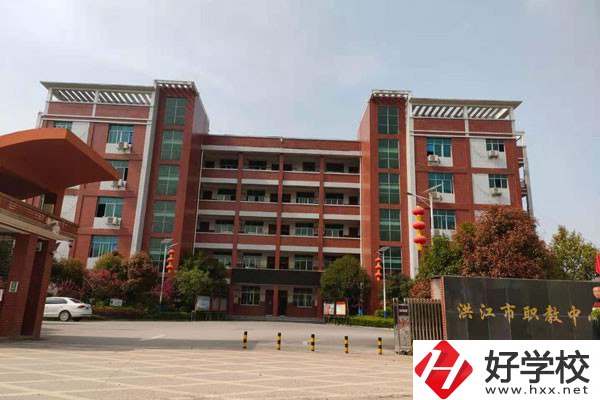 洪江市職業(yè)中專學(xué)校怎么樣？有哪些辦學(xué)特色？