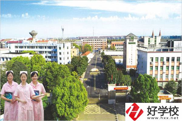 益陽(yáng)有哪些醫(yī)衛(wèi)中職推薦？有什么招生條件？