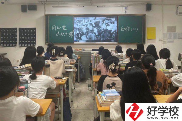 衡陽市職業(yè)中等專業(yè)學(xué)校有升學(xué)班嗎？升學(xué)率高不高？
