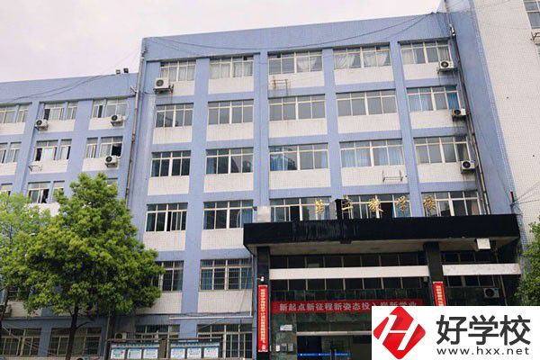 株洲第一職業(yè)技術(shù)學校的辦學優(yōu)勢有哪些？