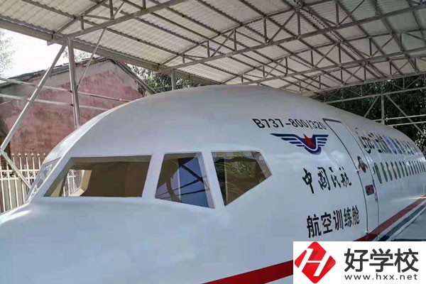 湘潭交通職業(yè)學校是中專還是大專？辦學條件如何？