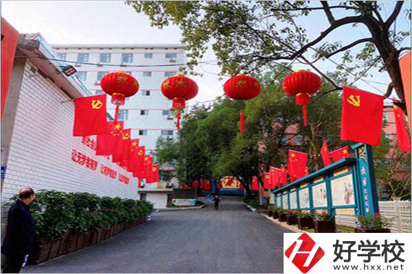 益陽有哪些醫(yī)衛(wèi)中職推薦？有什么招生條件？