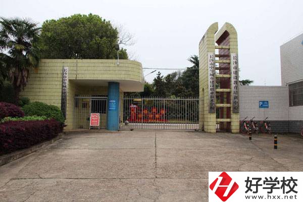 長沙市中等城鄉(xiāng)建設職業(yè)中專食堂環(huán)境怎么樣？
