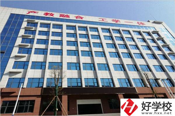 婁底冷江哪個(gè)技校比較好？是公辦還是民辦？