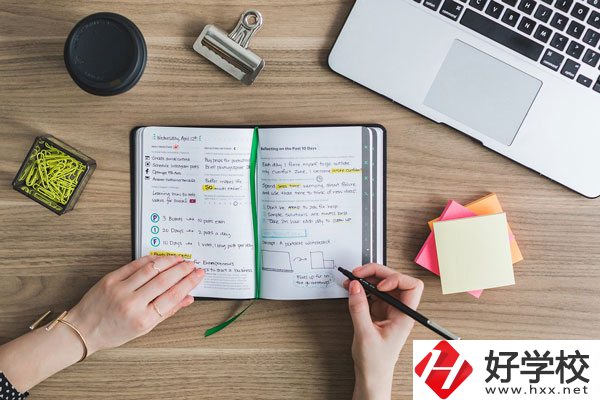 郴州職業(yè)技術(shù)學(xué)院好不好？在哪里？