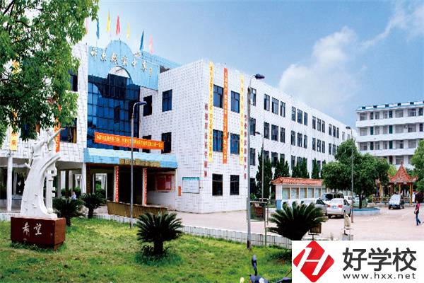 祁東職業(yè)中專有哪些專業(yè)？學(xué)費是多少？