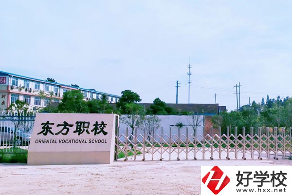 常德有哪些民辦中專值得推薦？辦學特色是什么？