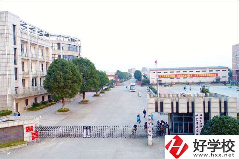 湖南護(hù)理學(xué)校地址在哪？是公辦還是民辦？