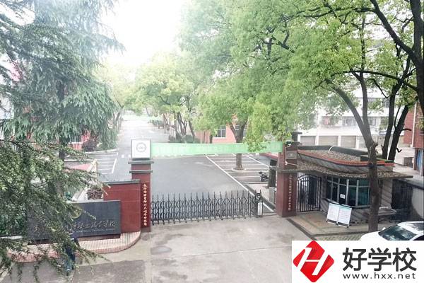 邵陽市遠(yuǎn)航中等職業(yè)技術(shù)學(xué)校是公辦還是民辦？