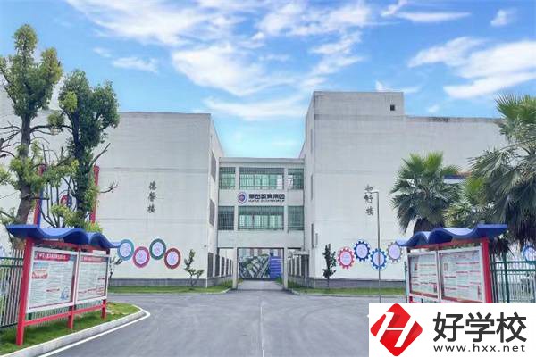 衡陽(yáng)200分就可以讀的中職學(xué)校有哪些？學(xué)費(fèi)貴嗎？