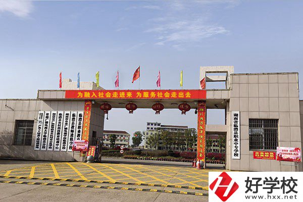 常德有哪些機(jī)電中專？特色是什么？