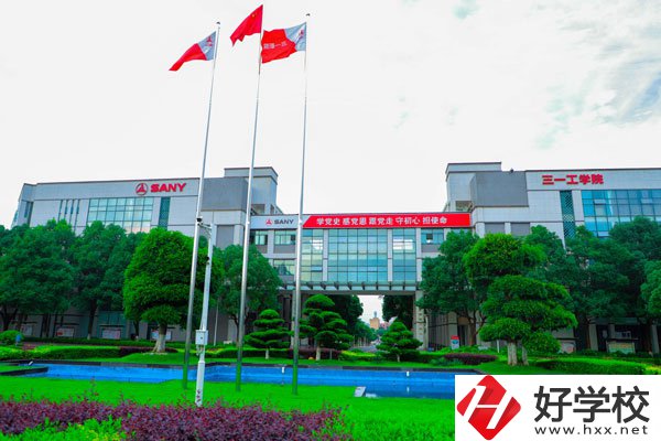 湖南三一職院（中職部）有哪些招生專業(yè)？