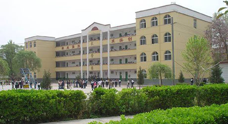 甘肅武山水泥廠技工學校