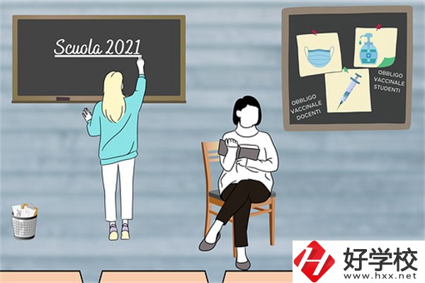 湖南中職怎么辦理休學(xué)手續(xù)？休學(xué)后怎么復(fù)學(xué)？