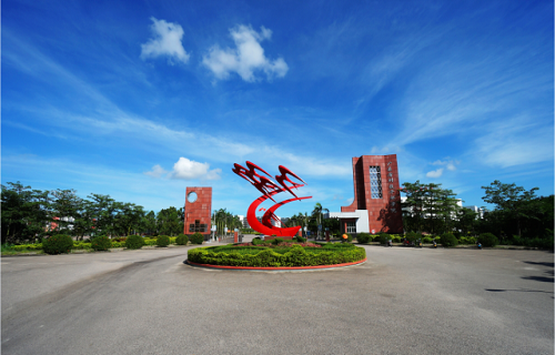 廣東科學技術職業(yè)學院