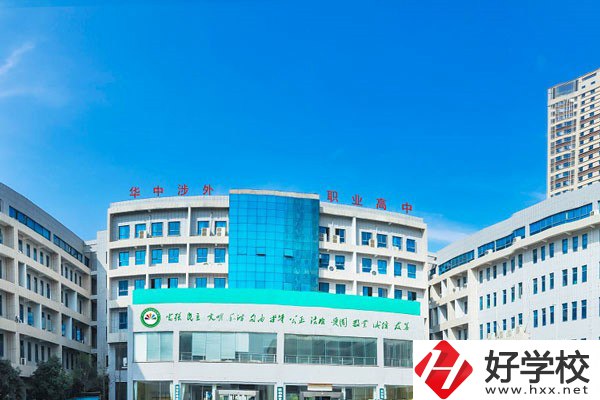 湖南就讀的民辦中專，畢業(yè)證有用嗎？