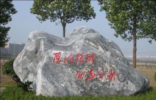 武昌職業(yè)學院