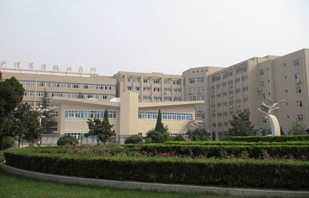 廣東省環(huán)境保護職業(yè)技術(shù)學校