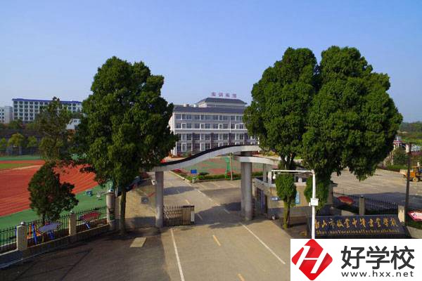 韶山市職業(yè)中等專業(yè)學(xué)校的辦學(xué)特色有哪些？