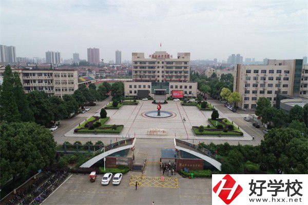 常德澧縣有哪些中職學校？就業(yè)率高不高？