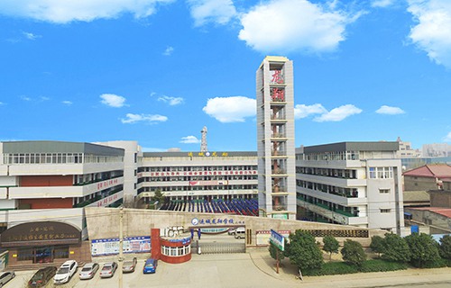 運城市龍翔工業(yè)技術(shù)學校