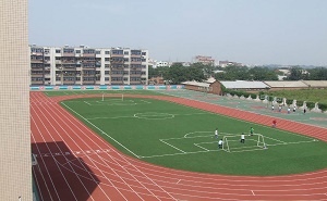 鄭州商貿(mào)技師學院