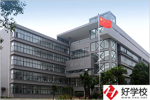 湘潭湘鋼高級技校有什么專業(yè)？就業(yè)去向如何？