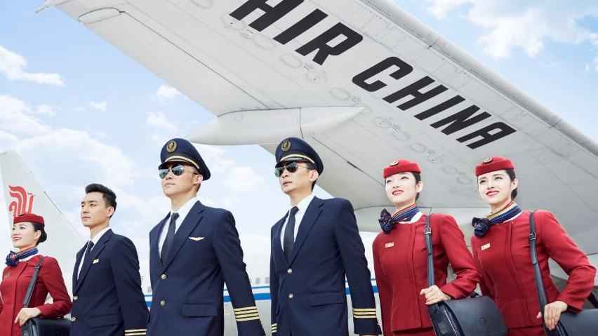 男生可以讀空乘專(zhuān)業(yè)嗎？