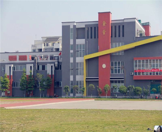讀中國(guó)水電七局高級(jí)技工學(xué)校好不好？