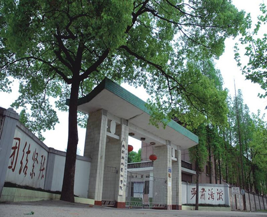 成都翰林職業(yè)技術學校好不好？