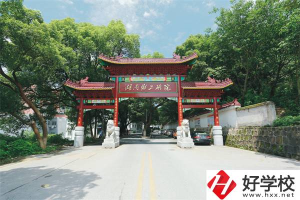 衡陽有哪些重點技校推薦？有什么辦學(xué)優(yōu)勢？