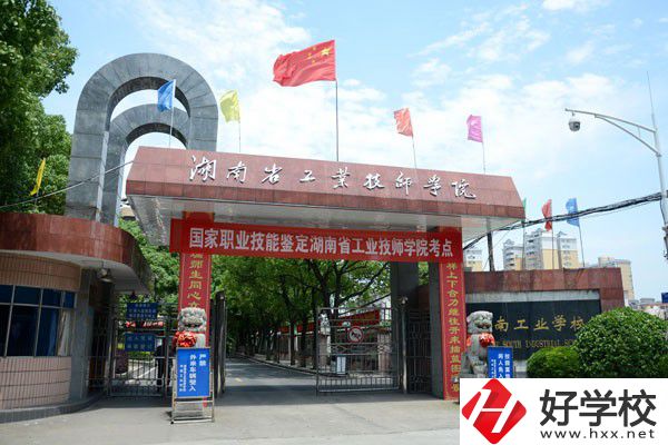 岳陽市有哪些公辦重點中職？招生情況怎么樣？