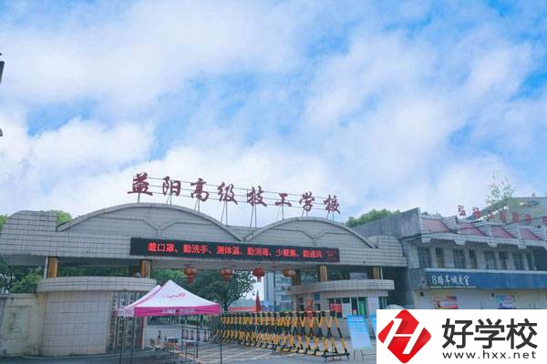 益陽(yáng)有哪些比較好的技校？有升學(xué)機(jī)會(huì)嗎？