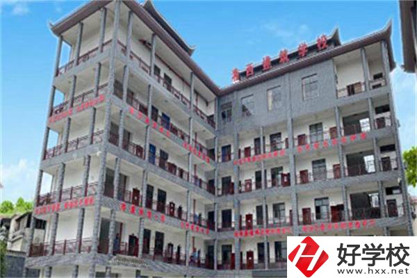 湘西自治州建筑學校怎么樣？有哪些辦學優(yōu)勢？