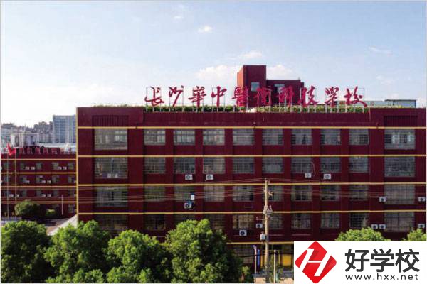 長沙衛(wèi)校推薦，中職學(xué)校學(xué)醫(yī)衛(wèi)專業(yè)有用嗎？
