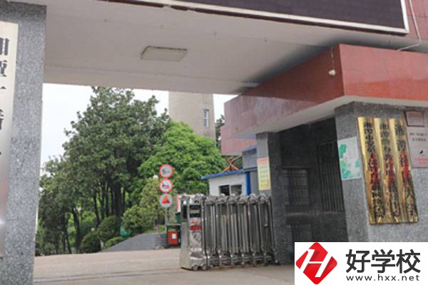 湘潭科技職業(yè)技術(shù)學校設(shè)施設(shè)備怎么樣？師資力量如何？