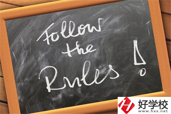 在湖南中職遇到違規(guī)招生怎么辦？哪些行為是違規(guī)招生？